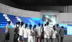 航空学院爆料新闻视频下载