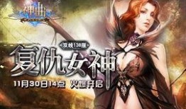 女神对决在线观看,巅峰之战，谁将问鼎荣耀巅峰？