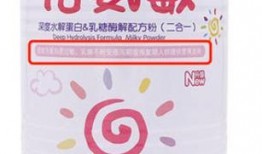 三段奶粉爆料事件真相视频,真相与反思